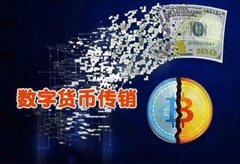 欧易手机钱包app下载